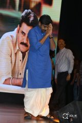 Katamarayudu Pre Release Event Photos